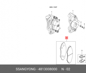 Комплект тормозных колодок, диско 4813008000 SSANG YONG