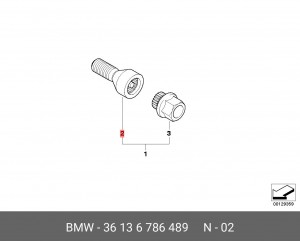 Деталь 36 13 6 786 489 BMW