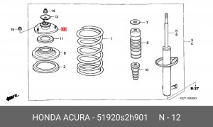 Опора амортизатора подвески 51920-S2H-901 HONDA