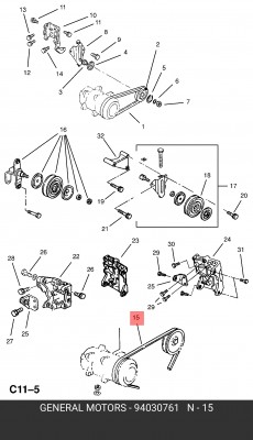 Клиновой ремень 94030761 GENERAL MOTORS
