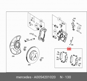 Колодки тормозные дисковые A0054201020 MERCEDES BENZ