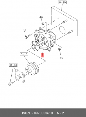Насос - помпа системы охлаждения ДВС 8-97333-361-0 ISUZU
