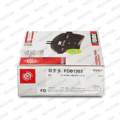 Комплект тормозных колодок, диско FDB1303 FERODO