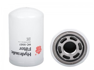 Фильтр масляный гидравлической системы HC5507 SAKURA