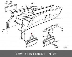 Механизм запорный 51 16 1 848 873 BMW