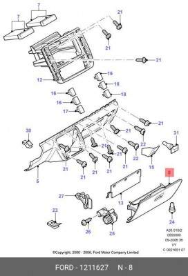 Деталь 1 211 627 FORD