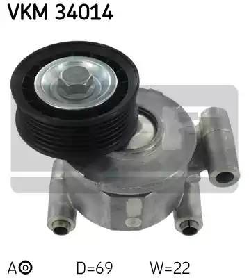 Натяжной ролик, поликлиновой  ремень VKM34014 SKF