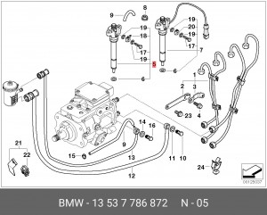 Распылитель 13 53 7 786 872 BMW