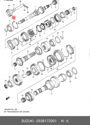 Комплект подшипника ступицы колеса 09381-72001 SUZUKI