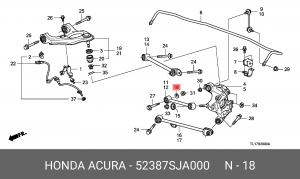 Шайба регулировочная 52387SJA000 HONDA