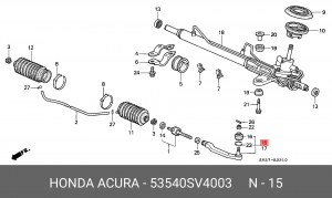 Наконечник поперечной рулевой тяги 53540SV4003 HONDA