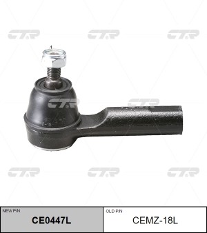 Наконечник рулевой тяги CEMZ-18L CTR