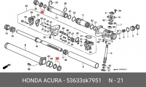 Уплотняющее кольцо, коленчатый вал 53633SK7951 HONDA