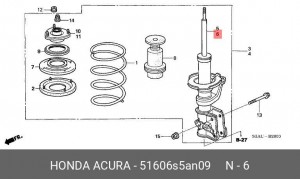 Амортизатор подвески 51606S5AN09 HONDA