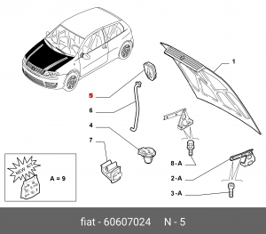 Деталь 60607024 ALFA FIAT LANCIA