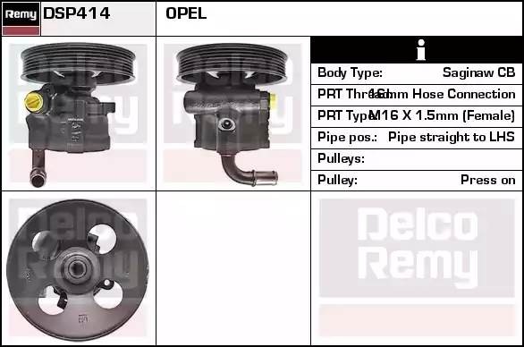 Гидравлический насос, рулевое управление DSP414 DELCO REMY