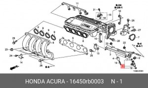Форсунка топливная 16450RB0003 HONDA