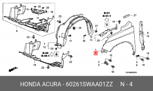 Крыло переднее 60261SWAA01ZZ HONDA