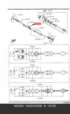 Вал промежуточный привода колеса G562-25-700B MAZDA