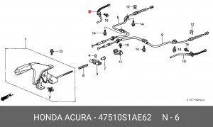 Трос, стояночная тормозная система 47510S1AE62 HONDA