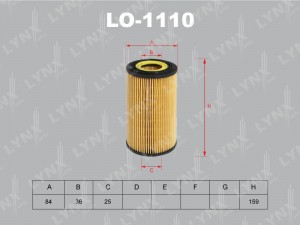 Фильтр масляный двигателя LO-1110 LYNXAUTO