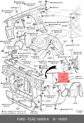 Крыло переднее F2AZ-16005-A FORD