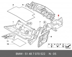 Звукоизоляция багажного отделения 51 48 7 070 522 BMW