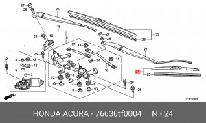 Щетка стеклоочистителя 76630-TF0-004 HONDA
