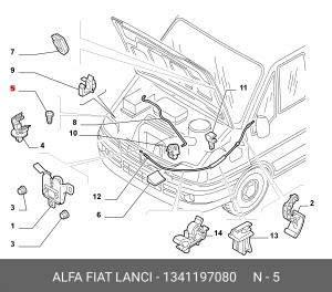 Отбойник капота 1341197080 ALFA FIAT LANCIA