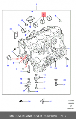 Подшипник распредвала 90519055 LAND ROVER