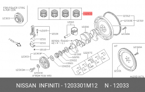 Деталь 12033-01M12 NISSAN