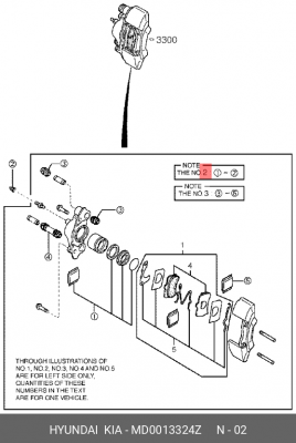 Суппорт тормозной (ремкомплект) MD0013324Z HYUNDAI KIA