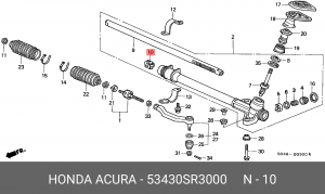 Деталь 53430SR3000 HONDA