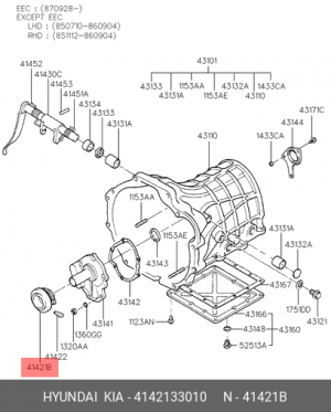 Выжимной подшипник 4142133010 HYUNDAI KIA