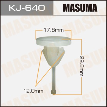 Клипса крепежная KJ640 MASUMA