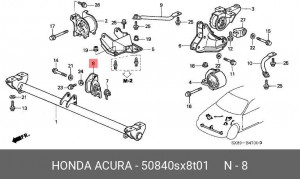 Подушка двигателя 50840SX8T01 HONDA