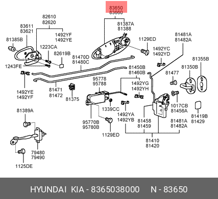 Ручка двери наружная 8365038000 HYUNDAI KIA