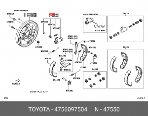 Колесный тормозной цилиндр 47560-97504 DAIHATSU