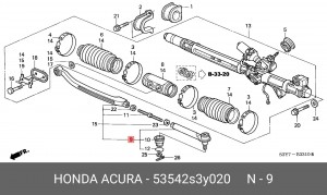 Наконечник поперечной рулевой тяги 53542S3Y020 HONDA