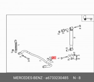 Втулка стабилизатора A 673 323 04 85 MERCEDES BENZ