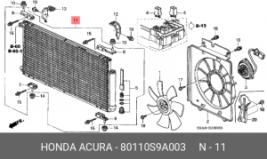 Конденсатор, кондиционер 80110-S9A-003 HONDA