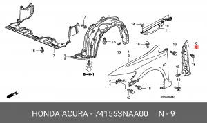 Элемент крыла замыкающий 74155SNAA00 HONDA