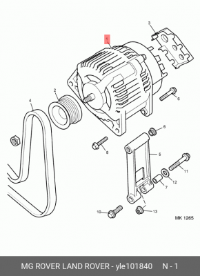 Генератор YLE101840 MG ROVER LAND ROVER