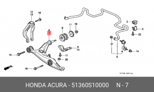 Рычаг подвески 51360-S10-000 HONDA