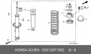 Амортизатор 52612SF1902 HONDA
