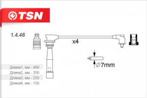 Деталь 1.4.46 TSN
