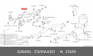 Лямбда-зонд 22690AA501 SUBARU
