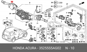 Переключатель указателей поворота 35255S5AG02 HONDA