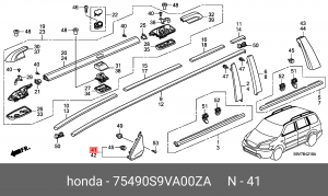 Накладка двери 75490S9VA00ZA HONDA