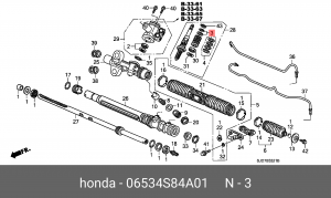 Механизм рулевой (ремкомплект) 06534S84A01 HONDA